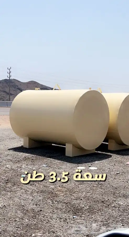 خزان ديزل تانكي ديزل 1