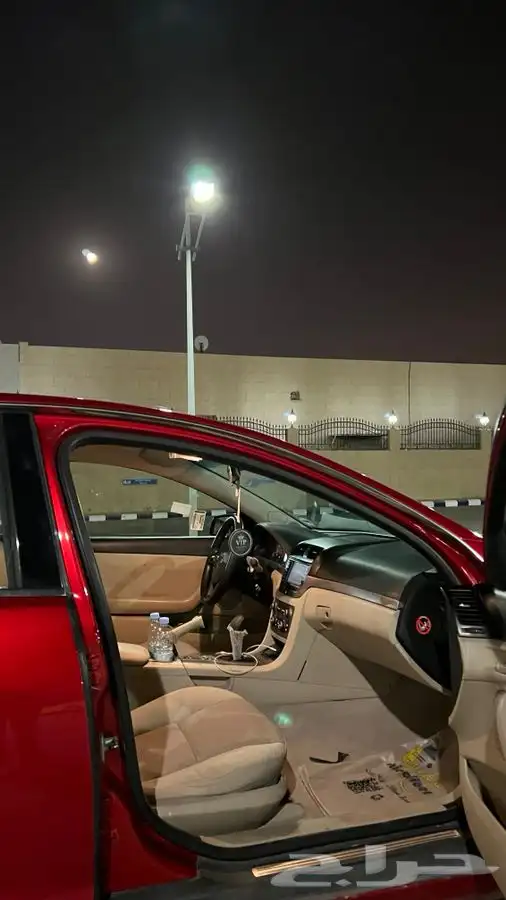 كابرس تم البيع 4