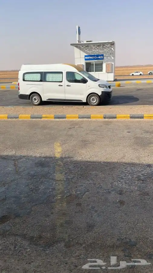 دينات ايجار وبكب غماره سيزو 3