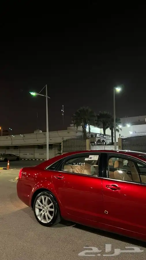 كابرس تم البيع 10