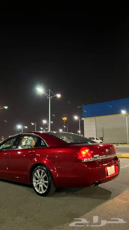 كابرس تم البيع 3