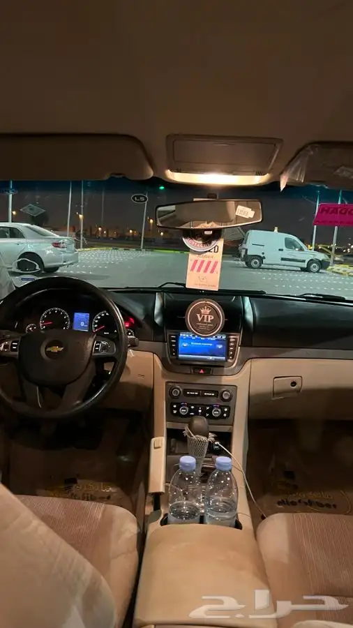 كابرس تم البيع 5