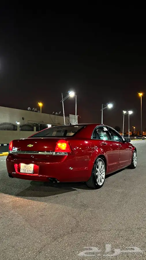 كابرس تم البيع 0