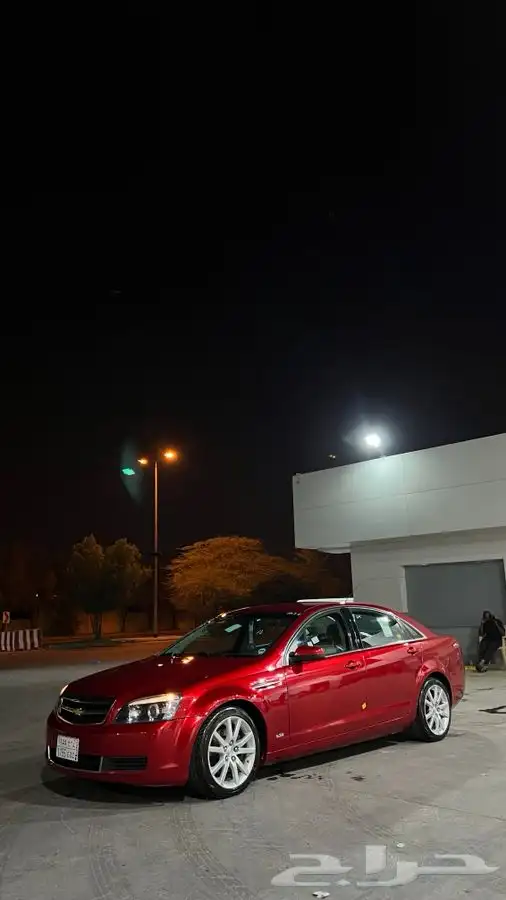 كابرس تم البيع 13