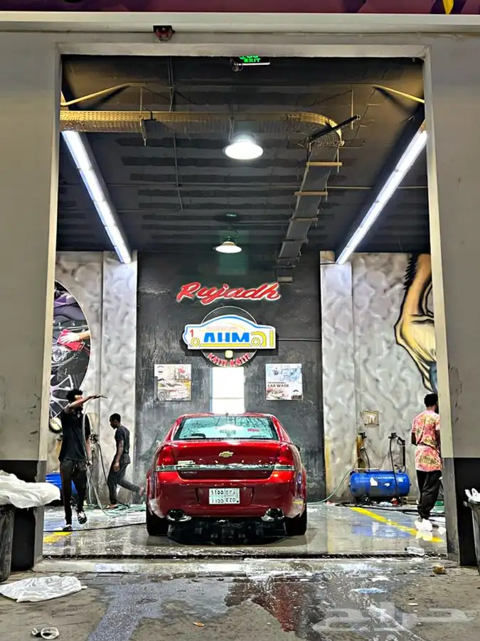 كابرس تم البيع 26