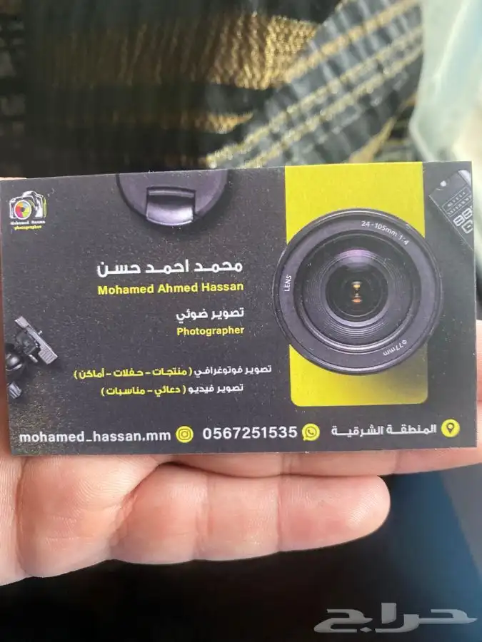 تصوير زواجات مناسبات اعياد ميلاد زواجات سوداني مصري سعودي 0