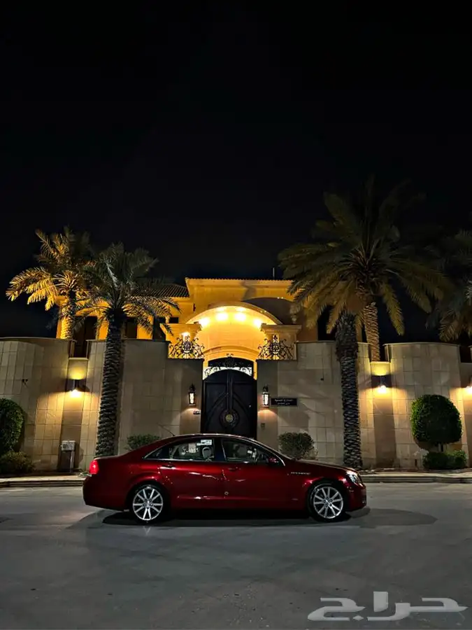 كابرس تم البيع 24