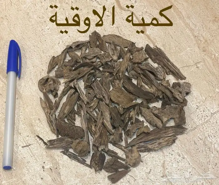 كلمنتان طبيعي سوبر مرتفع 2