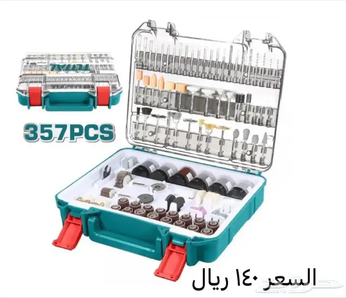 عدد و ادوات صناعيه بوش دريل صاروخ ملمع منشار 0