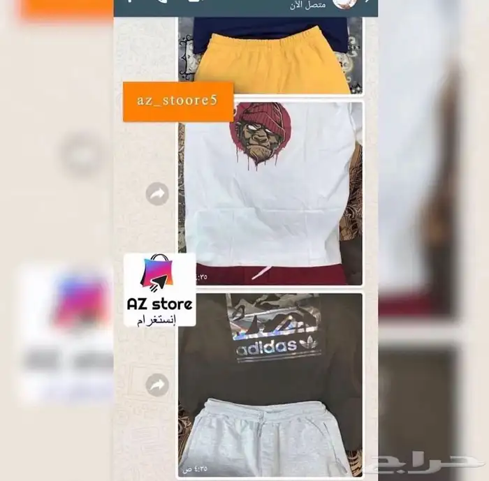 تيشيرتات وشورتات اطقم او منفصله حسب الطلب 8