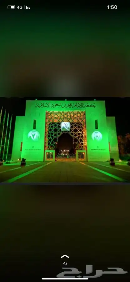 تاجير قوبو ليزر 0