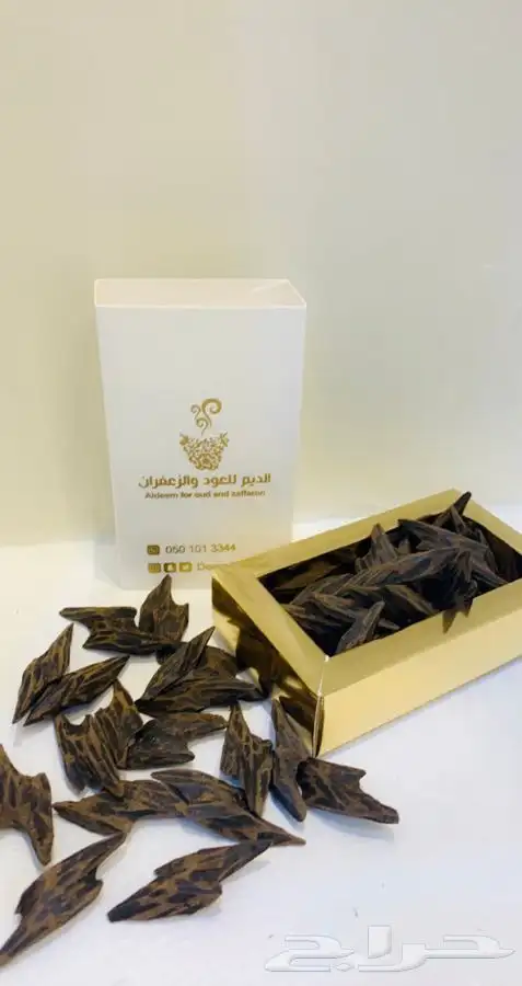 عود كمبودي ( التايقر ) 1