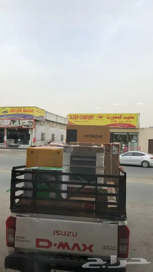   توصيل مشاوير من الباحه الي اَي مدينه  0