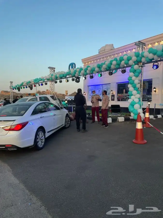 سيتي كلر قوس بالون تجهيزات اليوم الوطني حفلات ليازر بالون 13