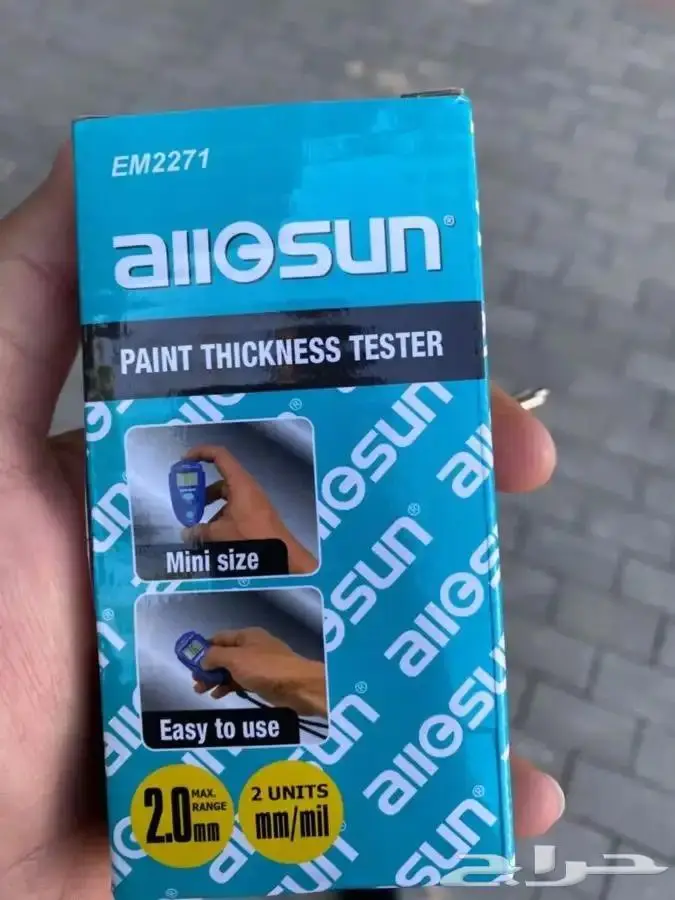 جهاز كاشف الرش والسمكرة والمعجون 5