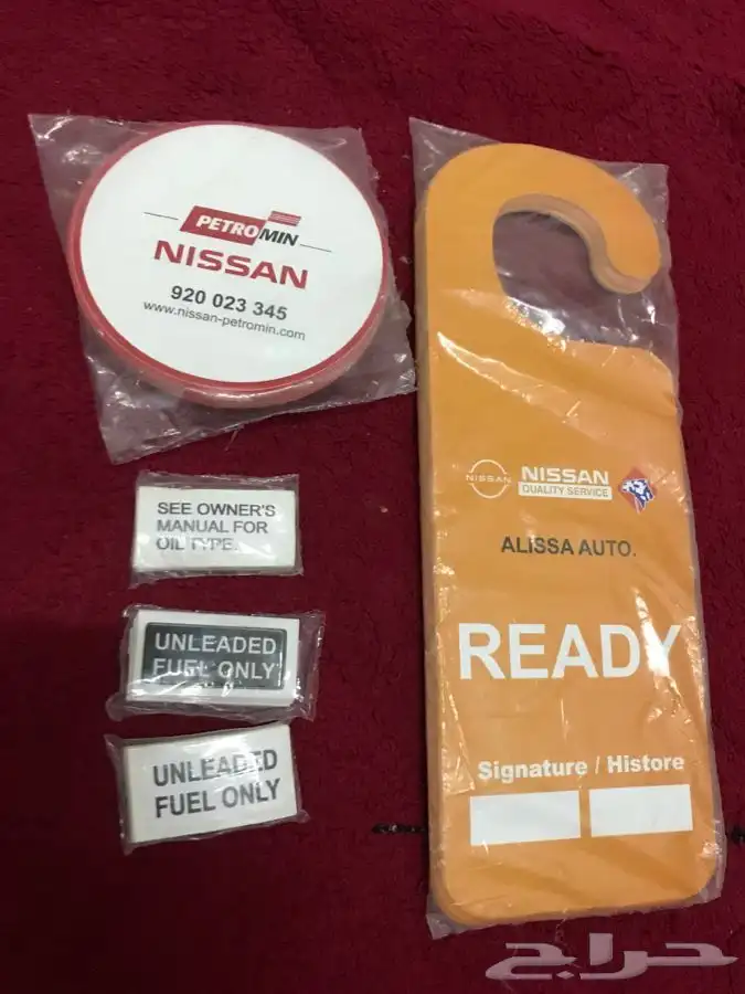 استكرات ددسن 24