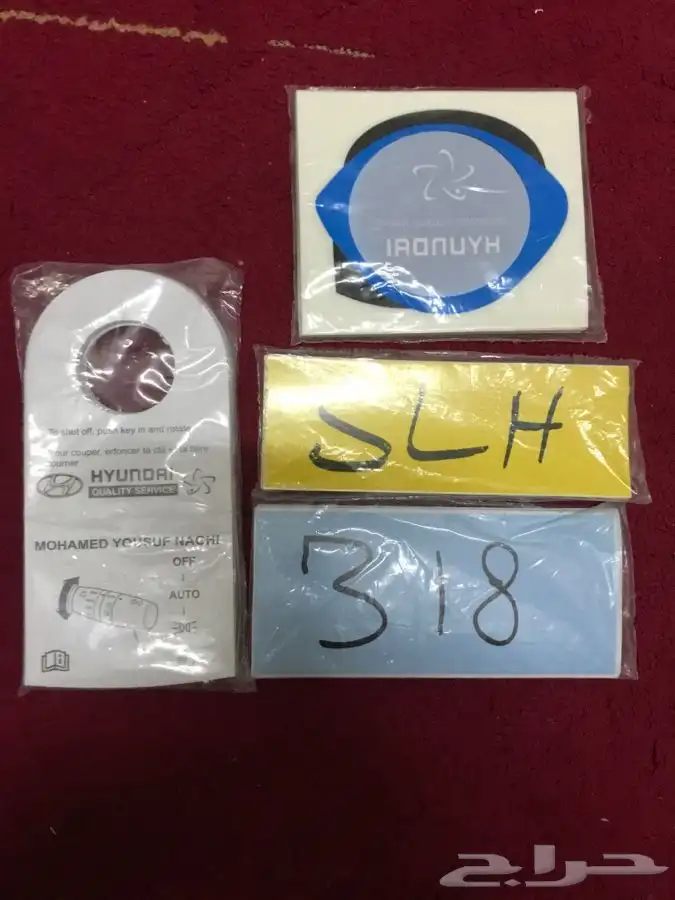 للبيع استكرات هونداي 25