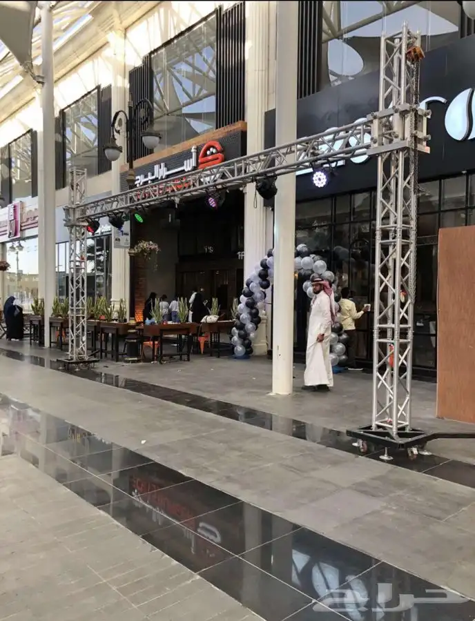 سيتي كلر قوس بالون تجهيزات اليوم الوطني حفلات ليازر بالون 2