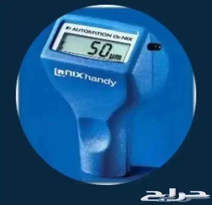 فحص سيارات القصيم 0