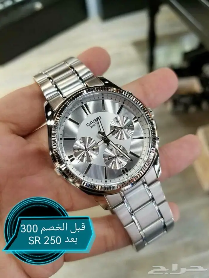 خصومات على ماركة كاسيو 11
