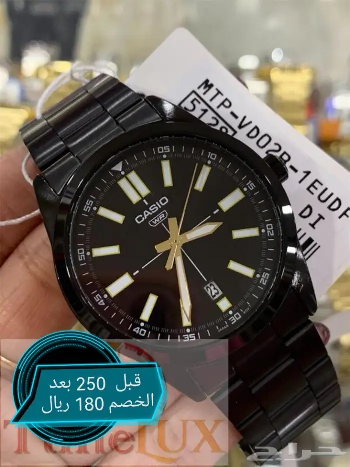 خصومات على ماركة كاسيو 25