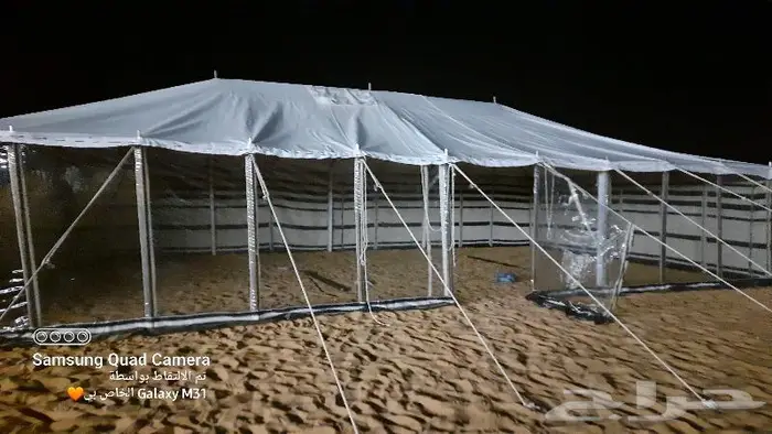 تفصيل بيوت شعر أبيض جميع المقاسات منتاز ظمان 3