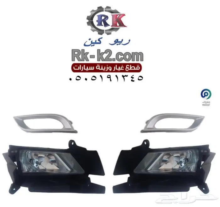 كشاف مازدا 3 2012 - 2013 0