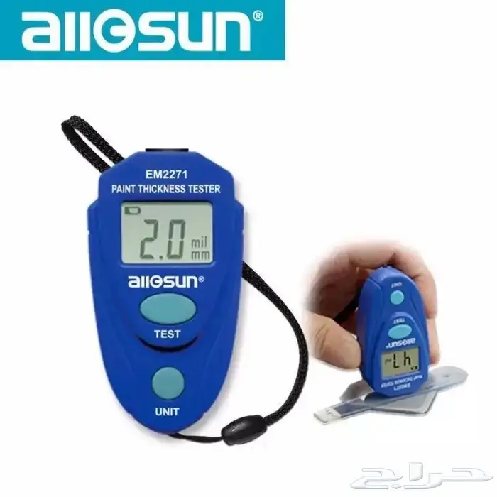 جهاز كاشف الرش والسمكرة والمعجون 1