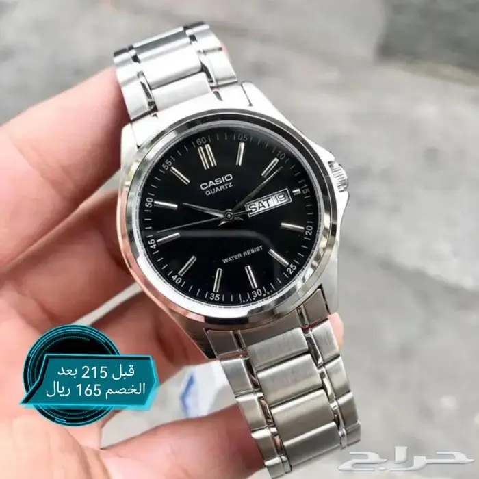 خصومات على ماركة كاسيو 5