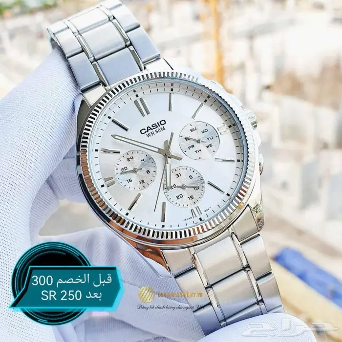خصومات على ماركة كاسيو 10