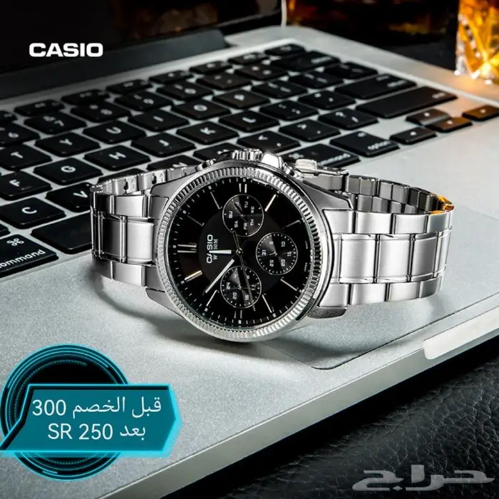 خصومات على ماركة كاسيو 17