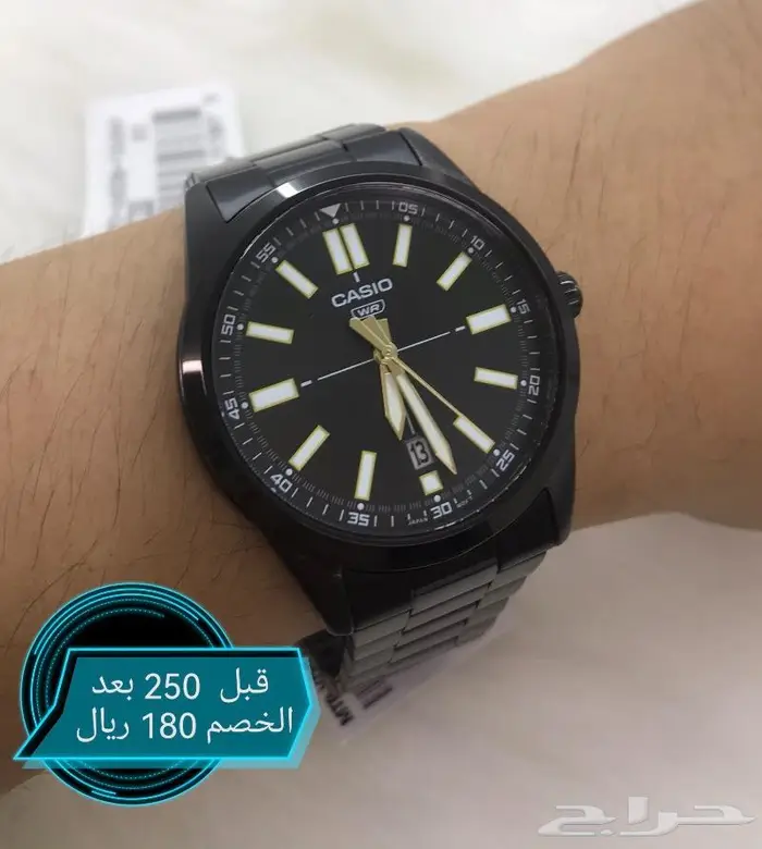 خصومات على ماركة كاسيو 24