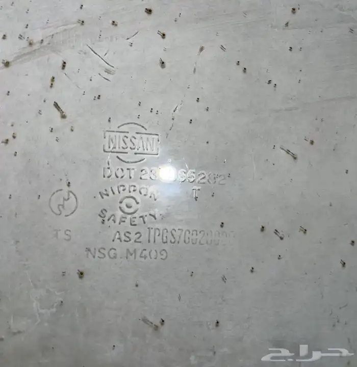 قزاز ددسن 73 -79 2