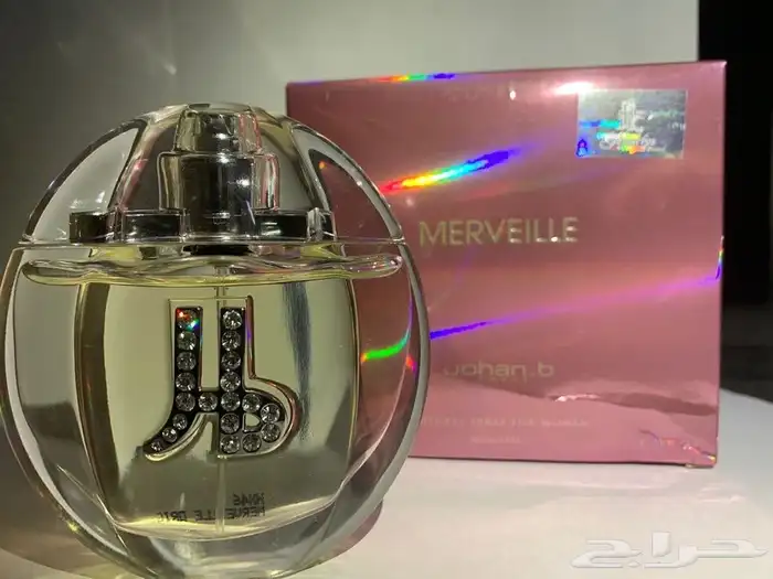 عطر فرنسي من Jb 0