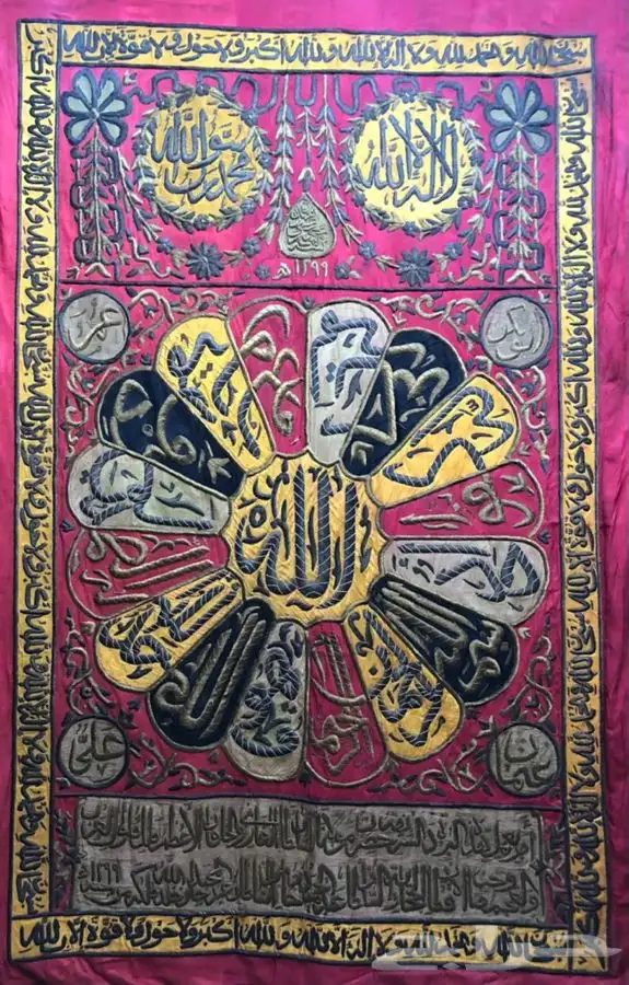 ستارة الكعبه عثمانيه 0