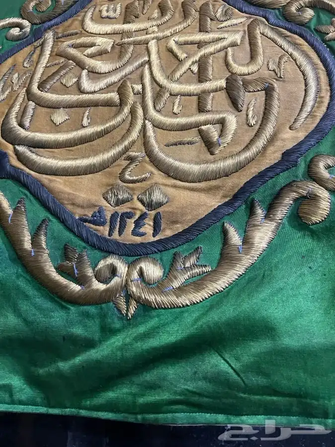 ستارة الكعبه عثمانيه 3