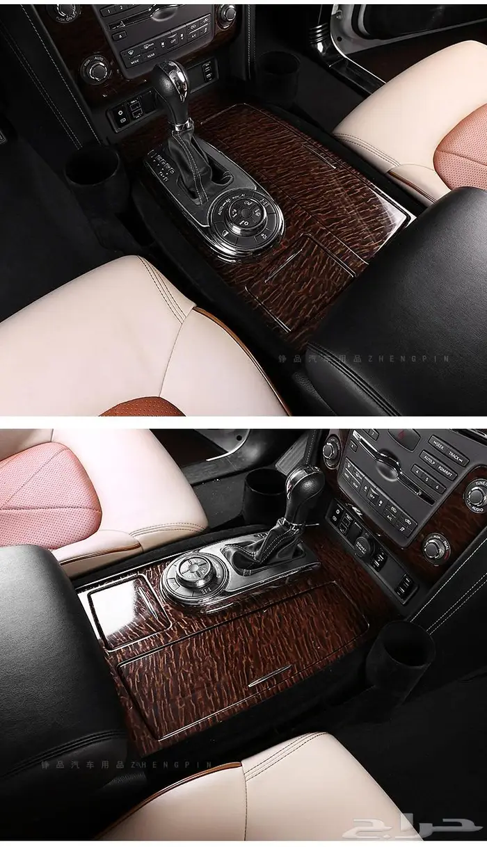 اكسسوارات باترول مميزة 7