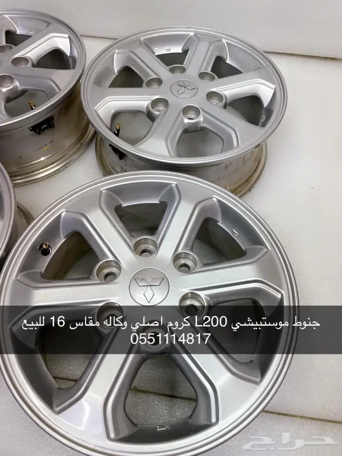 جنوط مستبيشي l200 كروم اصلي وكاله 1