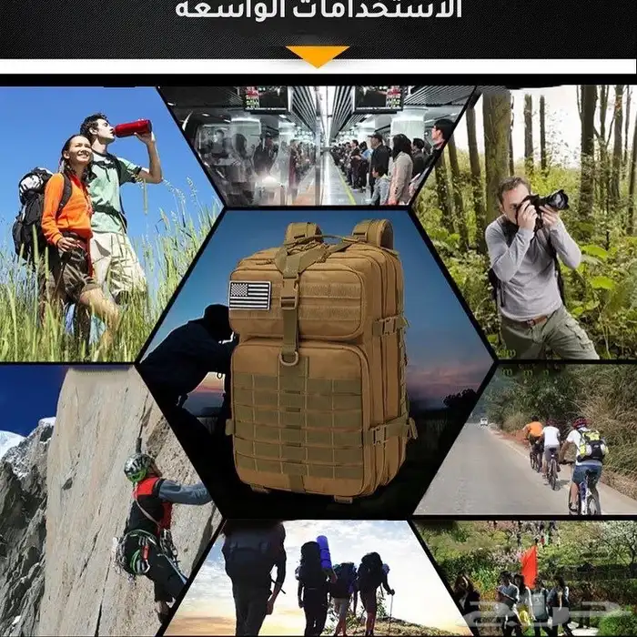 شنطة متعددة الاستخدام جودة عالية 5