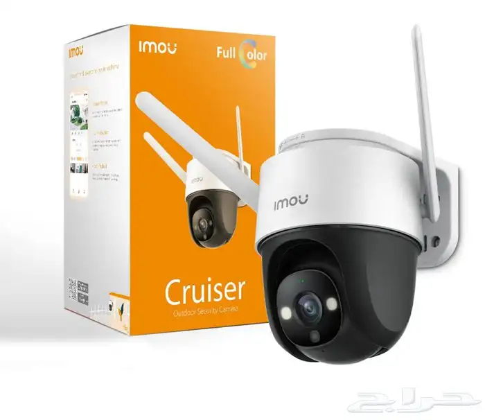 كاميرات مراقبه 3