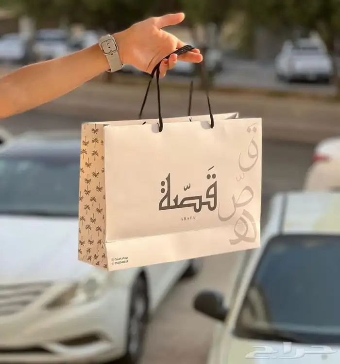 طباعة أكواب أكياس بوكسات مناديل ورق تغليف 10