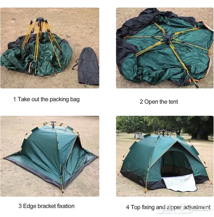 خيمة امبرلا اوتوماتيك 4