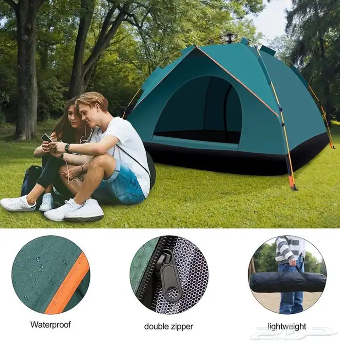 خيمة امبرلا اوتوماتيك 2