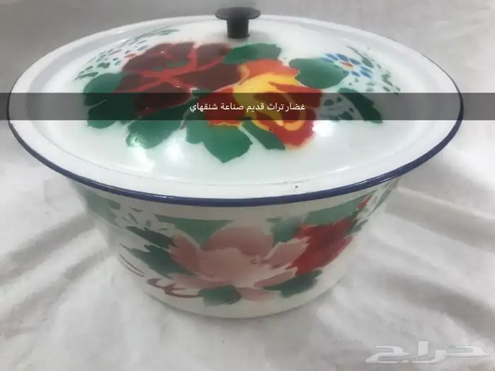 غضار. برقان سولوفينيا وشنقهاي 12