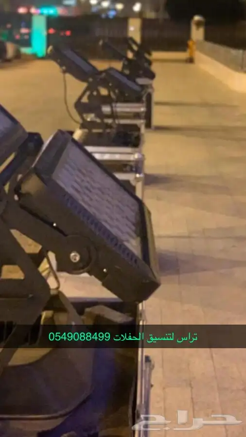 تنظيم الحفلات مناسبات ستى كلرر اضاءه مسرح تراس صوتيات شاشات 17