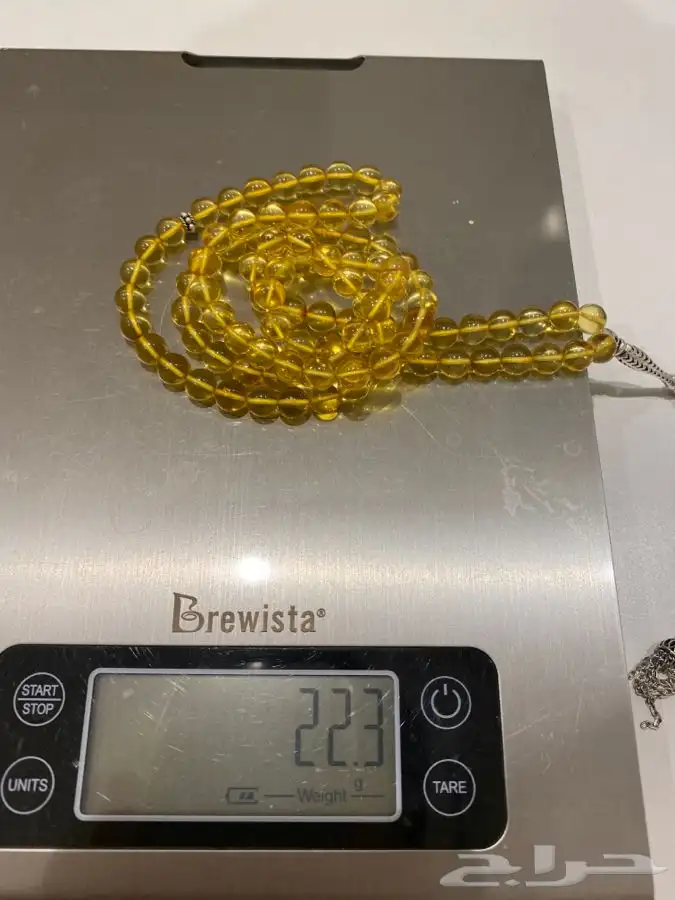 سبحة كهرمان 2