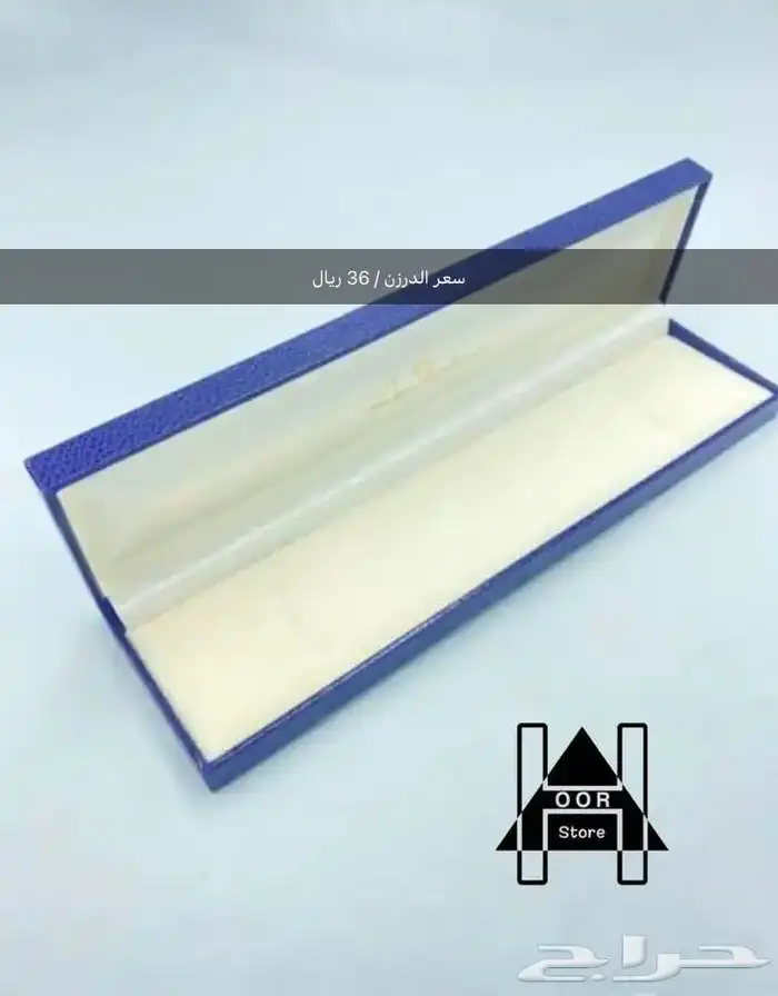 علب سبح وساعات وأساور بسعر منافس 3