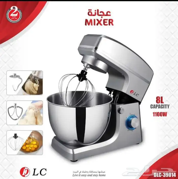 عجانه -عرض عجانات من DLC 2