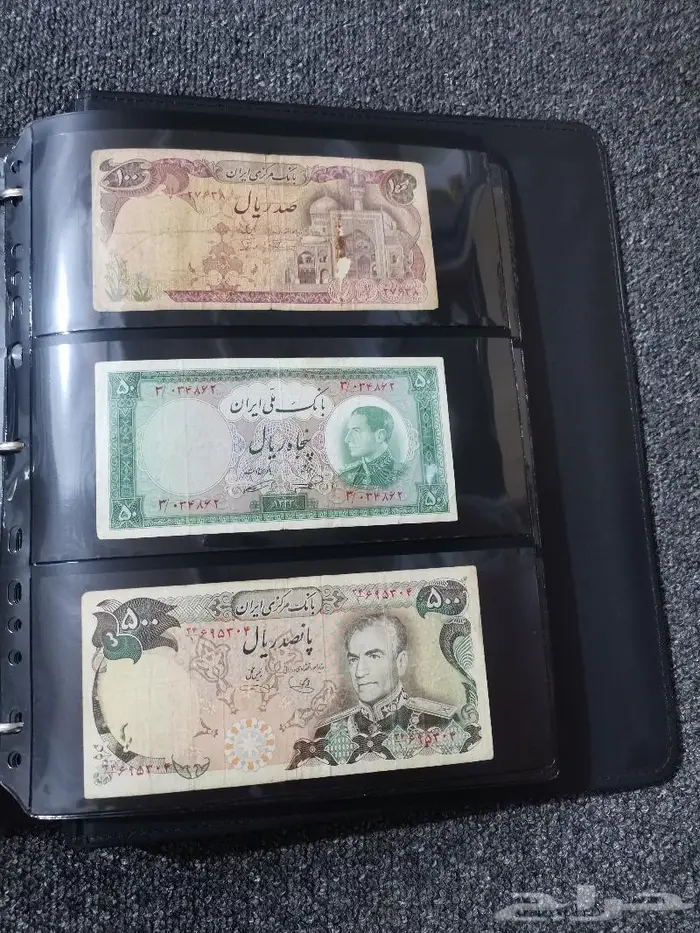 ألبوم عملات ورقي ضخم متعدد لدول العالم الجزء1 .. 33