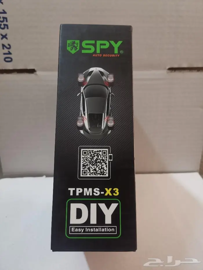 حساسات SPY بتعديلات خاصة بسعر مميز 289 7